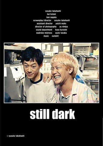 still dark movie poster