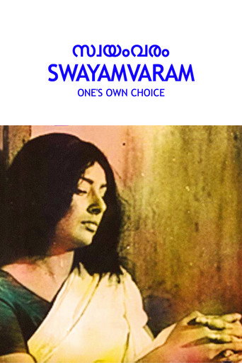 Swayamvaram movie poster