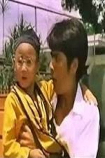 Enteng and the Shaolin Kid movie poster