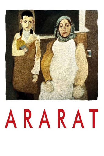 Ararat movie poster