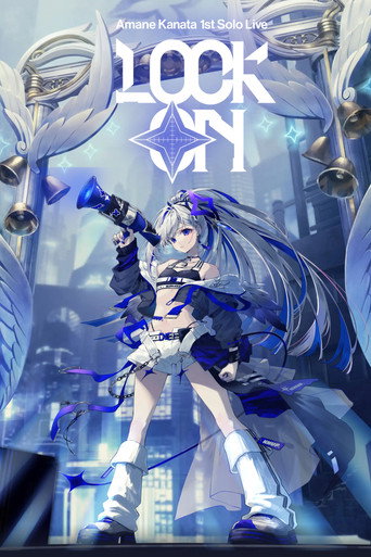 Amane Kanata 1st Solo Live “LOCK ON” movie poster