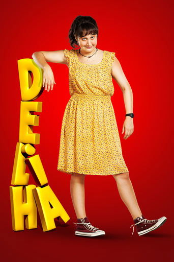 Deliha movie poster