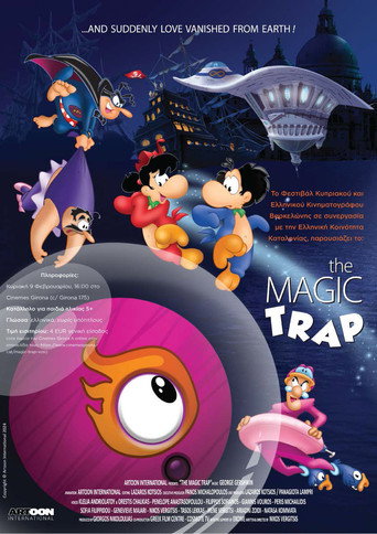 Magic Trap movie poster