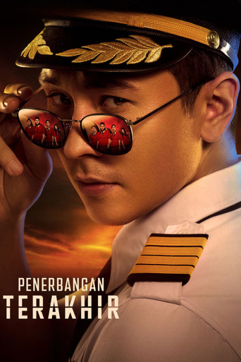 The Last Flight movie poster