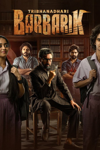 Tribanadhari Barbarik movie poster