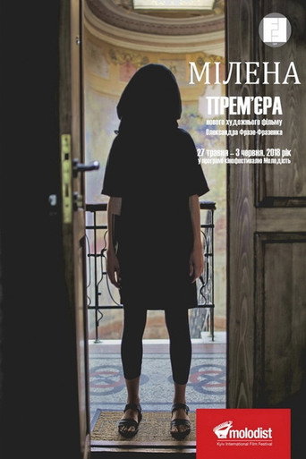 Milena movie poster