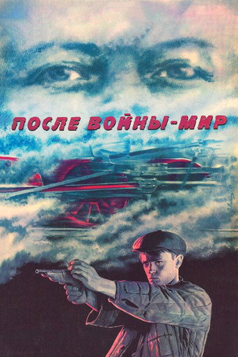 Peace After War movie poster