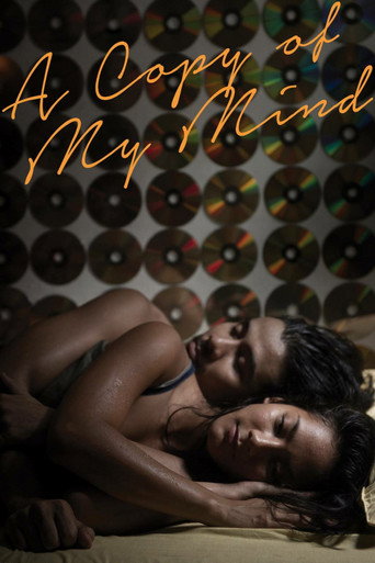 A Copy of My Mind movie poster