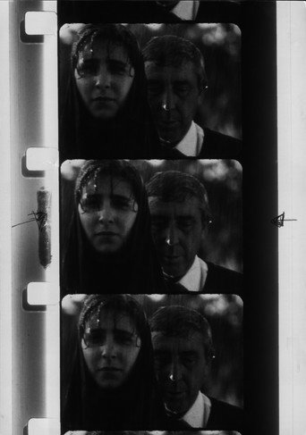 Memory of the Unknown movie poster