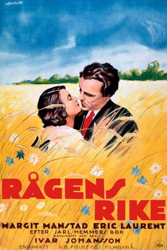 The Kingdom of Rye movie poster