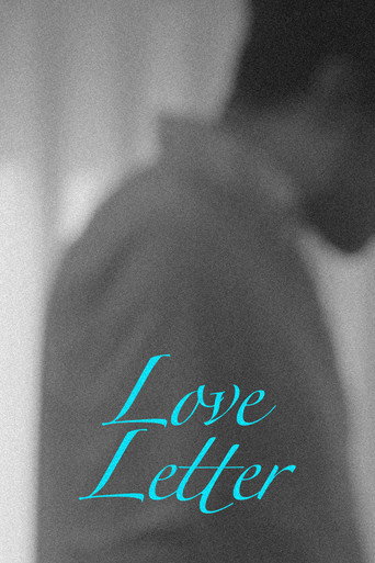Love Letter movie poster