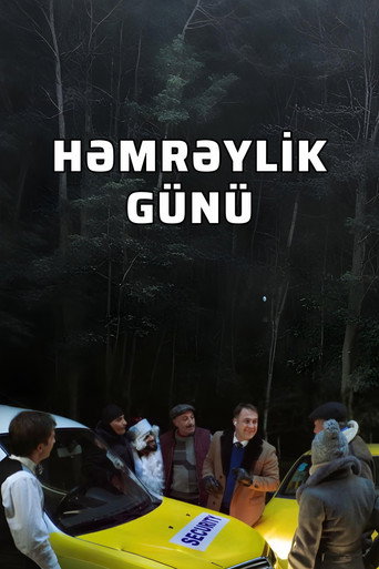 Solidarity Day movie poster