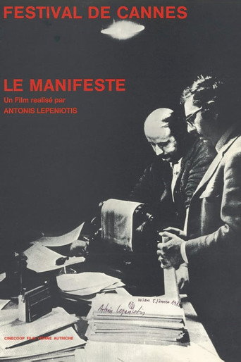 Das Manifest movie poster