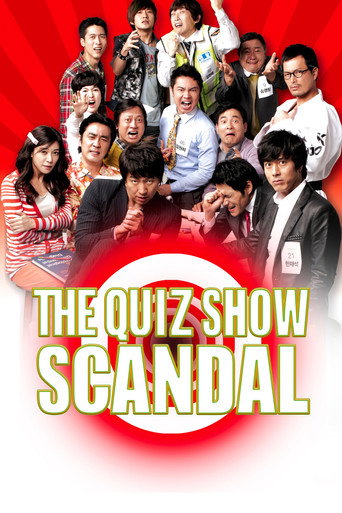 The Quiz Show Scandal movie poster
