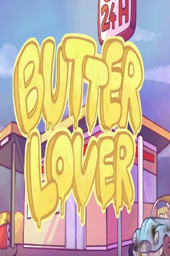 Butter Lover movie poster