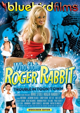 Who Stole Roger Rabbit? movie poster