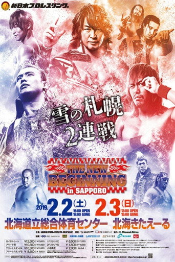 NJPW The New Beginning In Sapporo 2019 - Day 1 movie poster