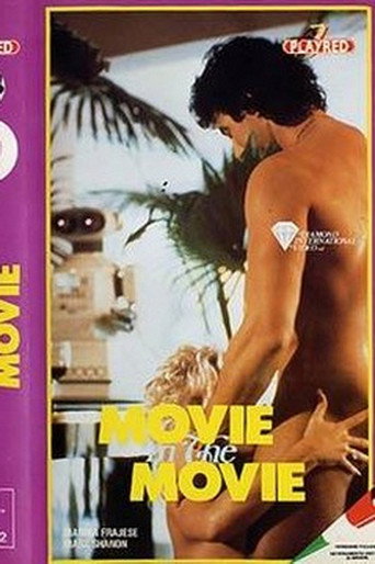 Movie in the Movie movie poster