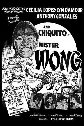 Mister Wong movie poster