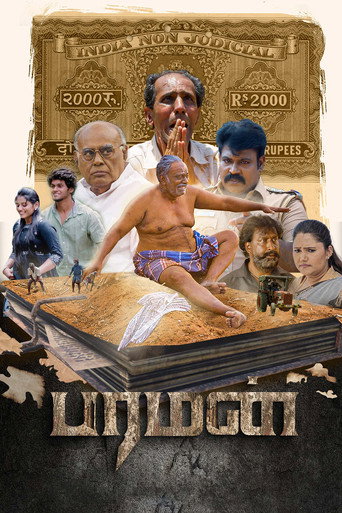 Paraman movie poster
