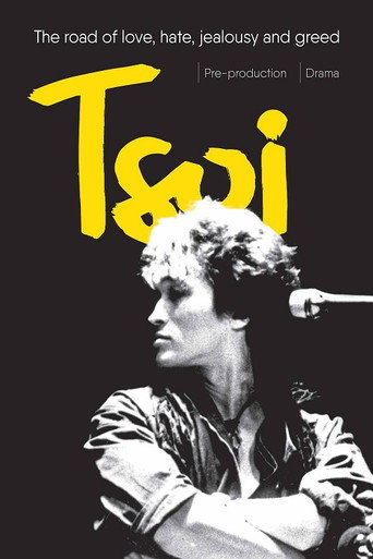 Tsoi movie poster