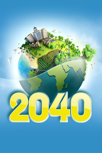 2040 movie poster