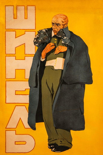 The Overcoat movie poster