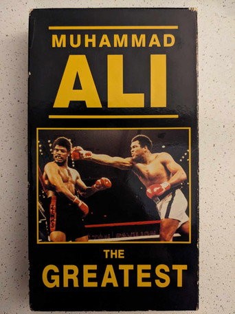 Muhammad Ali: The Greatest movie poster