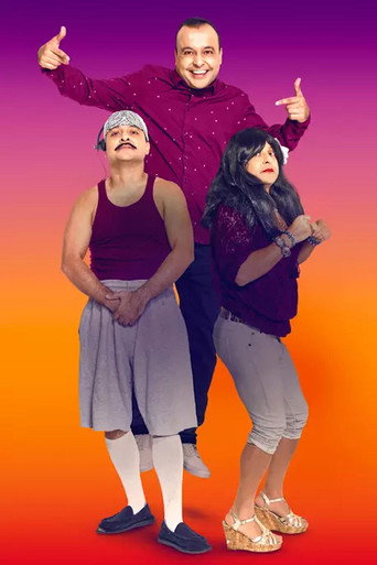 Frankie Quiñones: Superhomies movie poster