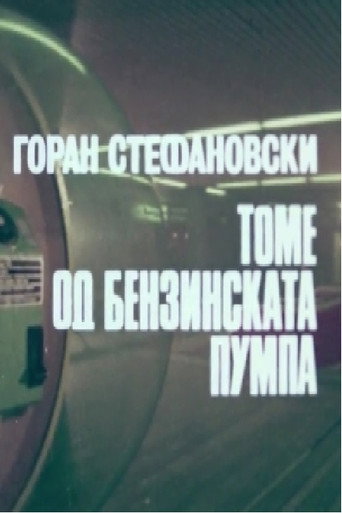 Tome from the Gas Station movie poster