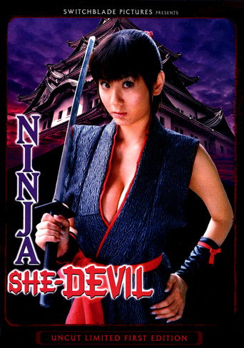 Ninja She-Devil movie poster