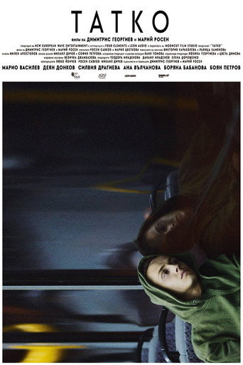 Dad movie poster