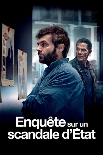 Undercover movie poster
