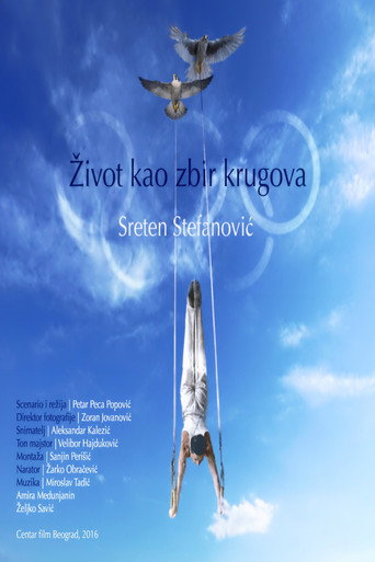 Life as a Collection of Circles movie poster