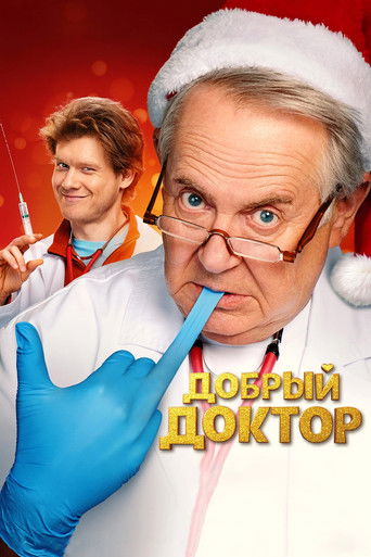 The Good Doctor movie poster