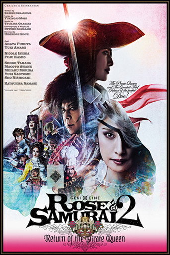 Rose & Samurai 2: Return of the Pirate Queen movie poster