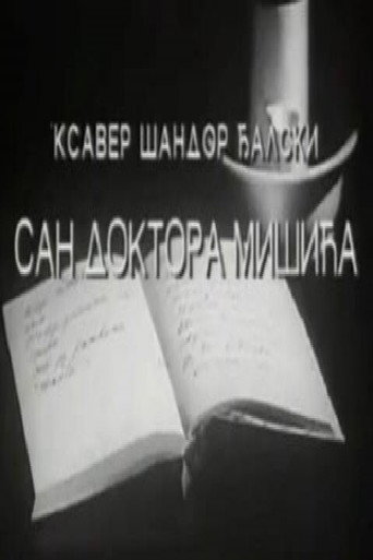 The Dream of Dr. Mišić movie poster