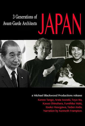 Japan: 3 Generations of Avant-Garde Architects movie poster