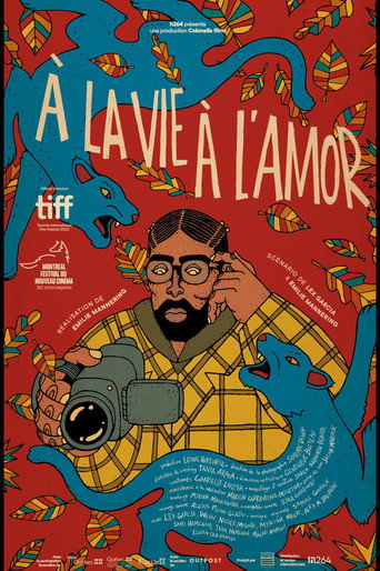 À la vie à l'amor movie poster