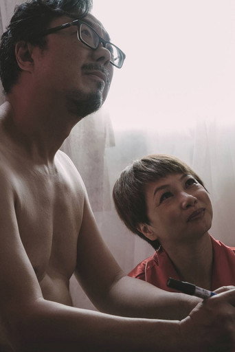 Liu Yang He movie poster