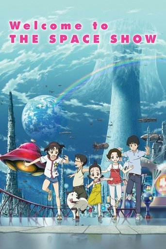 Welcome to the Space Show movie poster