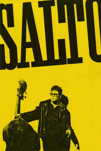 Salto movie poster