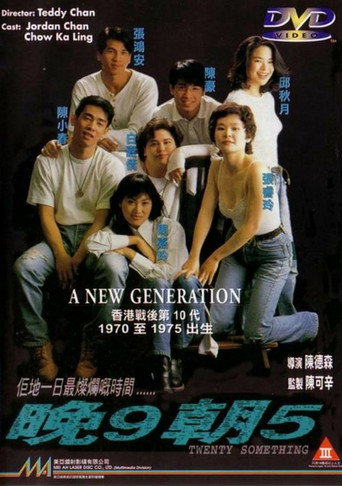 Twenty Something movie poster