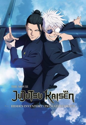 JUJUTSU KAISEN: Hidden Inventory / Premature Death - The Movie movie poster