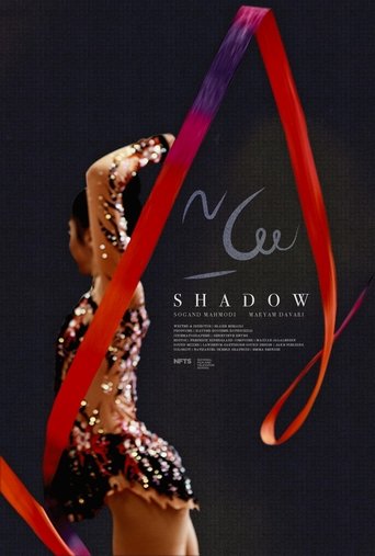 Shadow movie poster