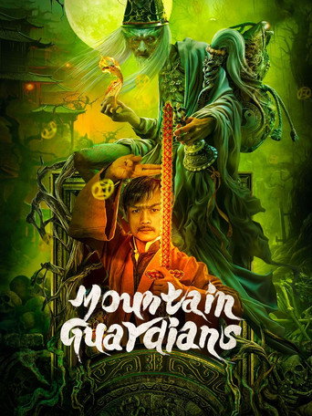 Mountain Guardians movie poster