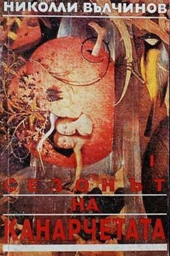 Canary Season movie poster