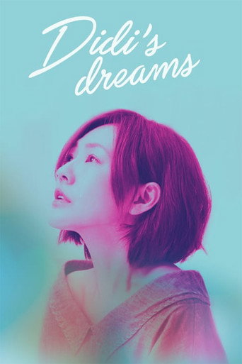 DiDi's Dreams movie poster