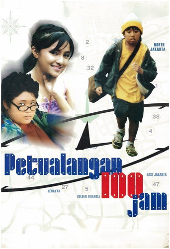 The 100 Hour Adventure movie poster