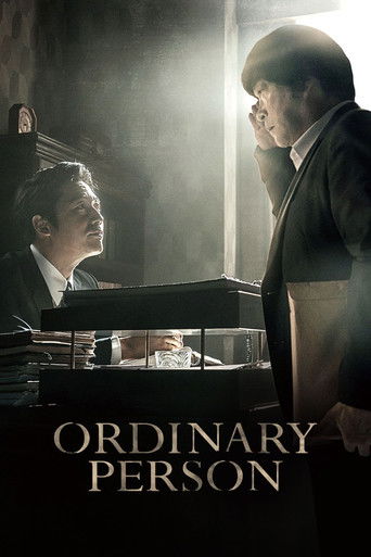 Ordinary Person movie poster
